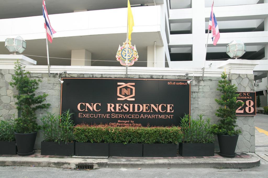 Cnc Residence Банкок Екстериор снимка